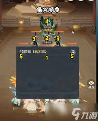 灵兽大冒险大雁塔3层如何通关