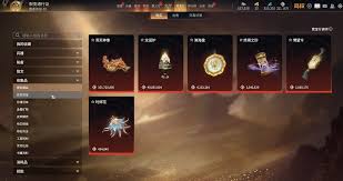 永劫无间摸金物品如何鉴定