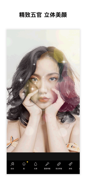 PicsArtapp1