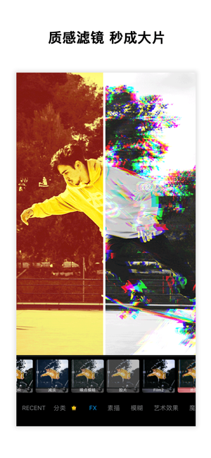 PicsArtapp3