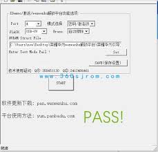 荣耀手机自动解锁设置方法