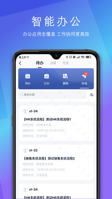 SunnyLink1