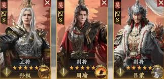 三国群英传策定九州弓兵玩法攻略