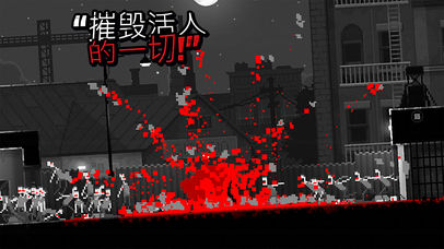 Zombie Night Terror3