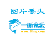 摩尔庄园多色海螺