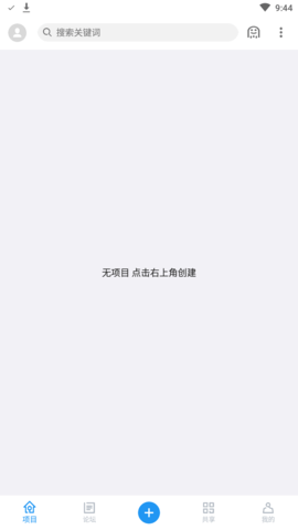 andlua免费版2