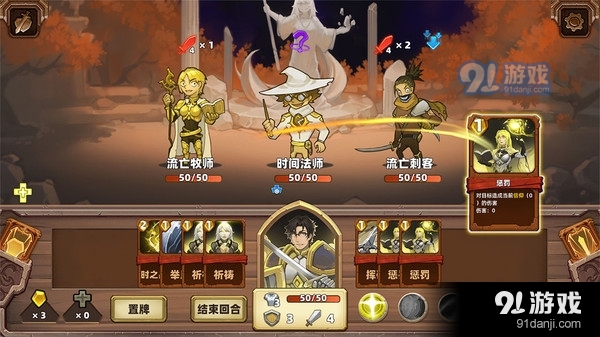 凯瑞尔轮回4