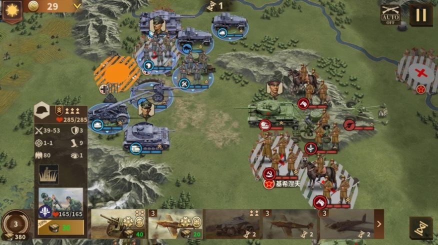 钢铁命令将军的荣耀3国际版v1.0.23