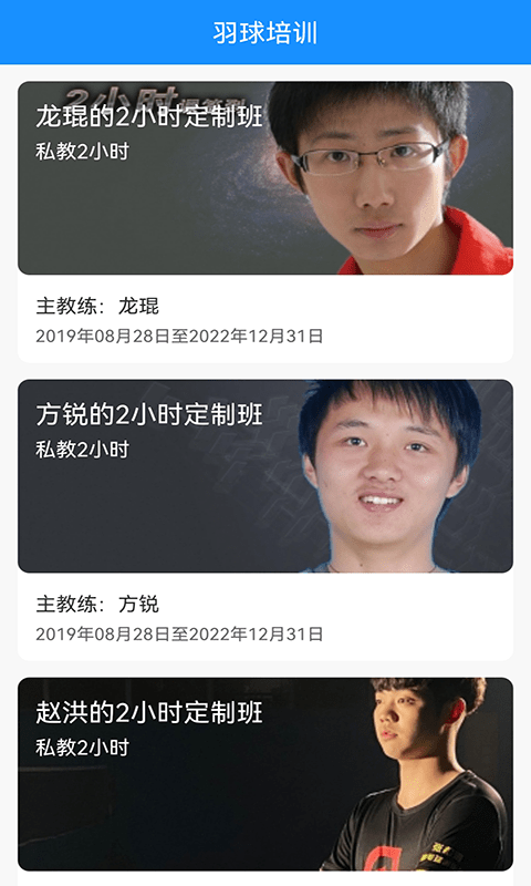 金博体育3