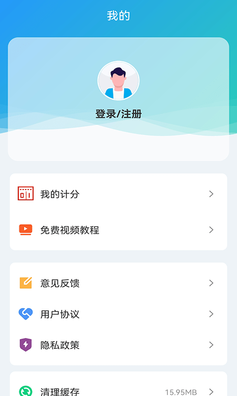 金博体育4