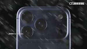 哪个平台买iPhone17Pro最快