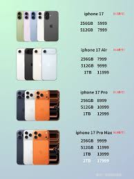 iphone17promax256g多少钱