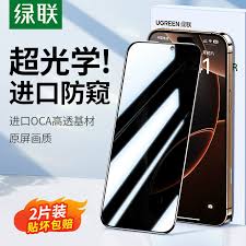 iPhone17ProMax首批怎么预约购买