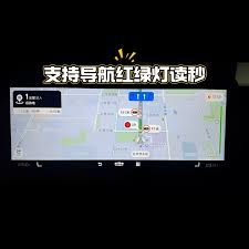 高德地图路线切换不及时如何解决