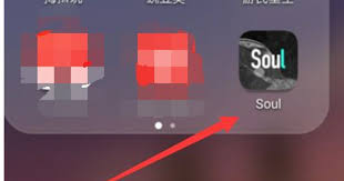 soul如何查看谁给自己点过赞