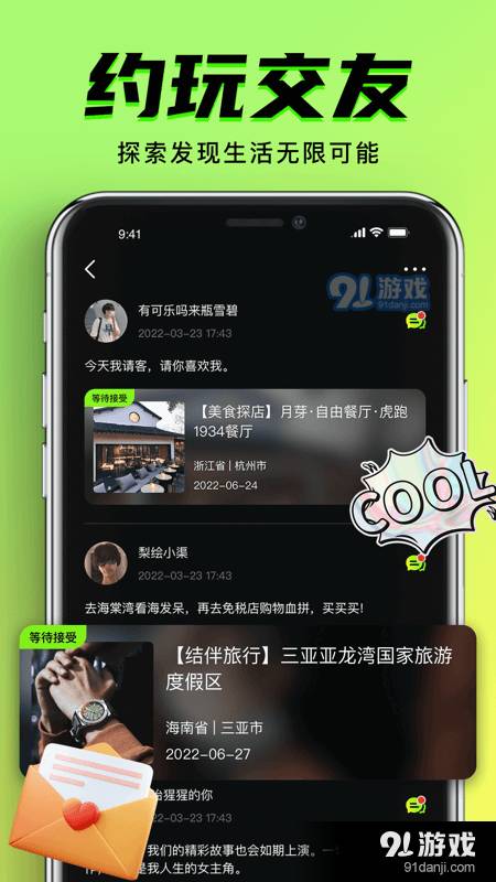 九幺短视频免费正版1