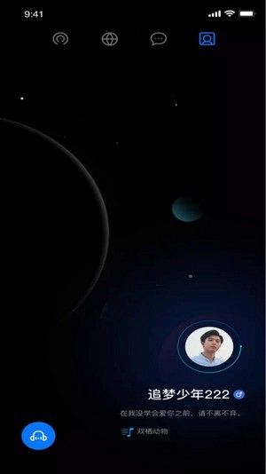 小奶狗短视频无会员3