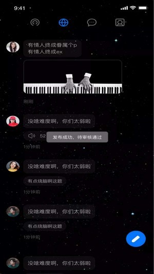 小奶狗短视频老版本2