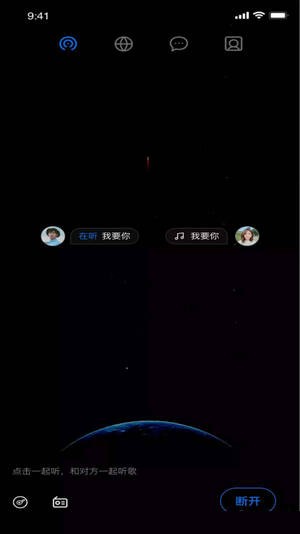 小奶狗短视频老版本4