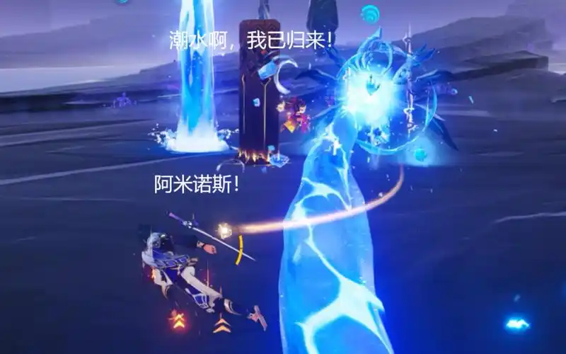 原神隐藏boss切玛利的遮阴怎么通关