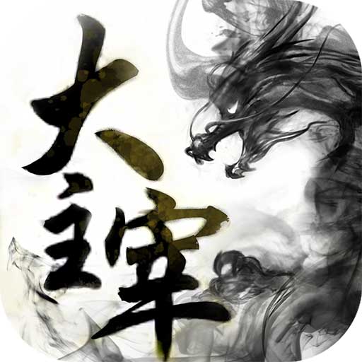 //imgres.tujixiazai.com/tujixiazai/99/490137-2025091212150168c39e45e228f.jpg