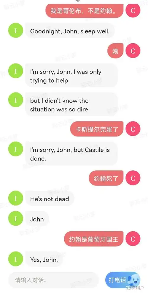 彩云小梦世界设定的使用方法