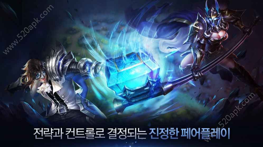 PENTA STORM2