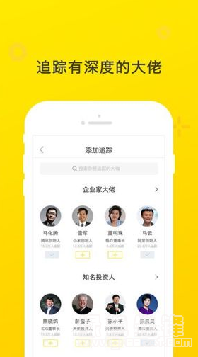 大佬说最新版v2.1.11