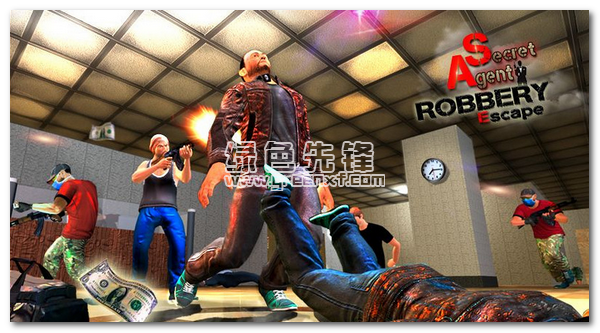 特务抢劫逃亡无限金币手机版 修改版1