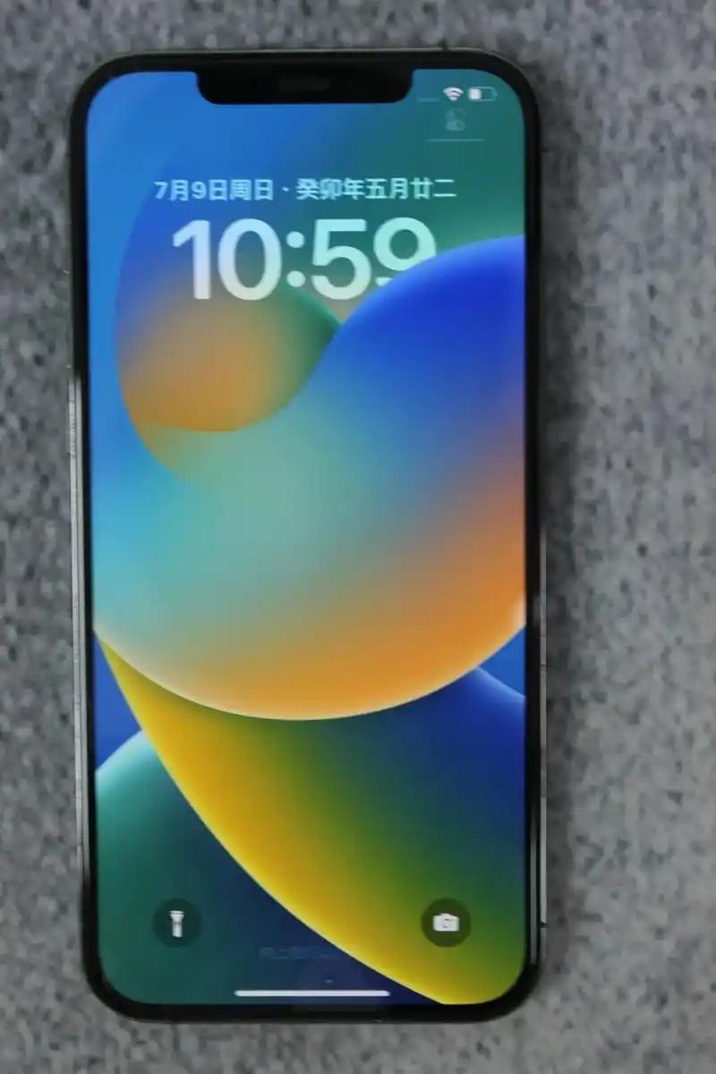 iPhone12promax要不要更新ios18.1