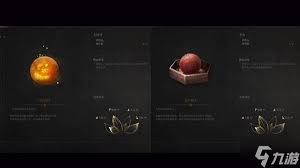 明末渊虚之羽赤汞设定怎么解读