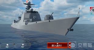 现代战舰怎么玩