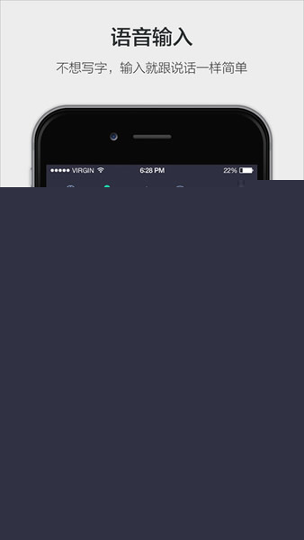 百度袋鼠app