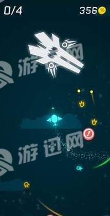 Neon plane1