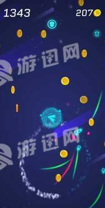 Neon plane3