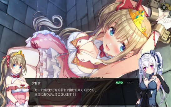 监狱公主汉化版1