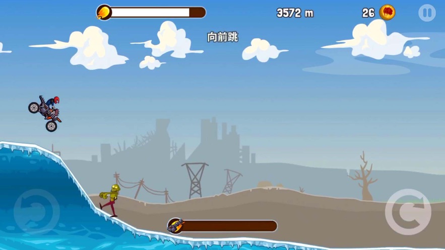 僵尸战车求生之路2