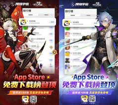 无尽堡垒公测时间是什么时候