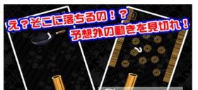 乌冬面