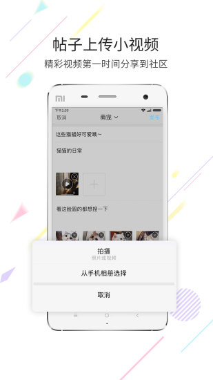 化龙巷官网2