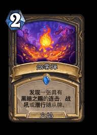 炉石传说世界之树的余烬迷你包潜行者新卡有哪些
