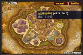 魔兽世界如何获取信仰铭文
