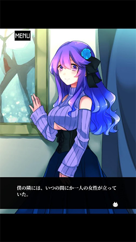 Asami逃脱5