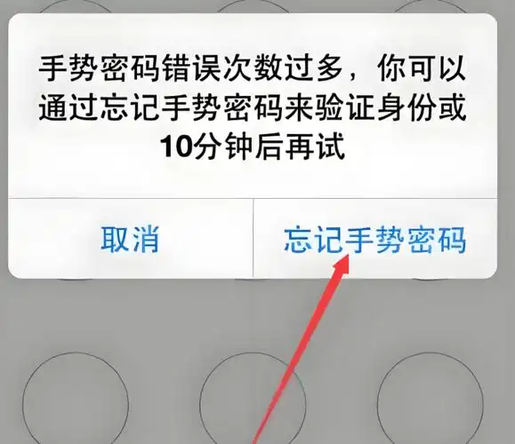 随手记如何备份数据