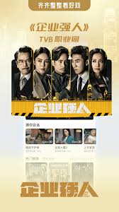 埋堆堆电视剧下载方法