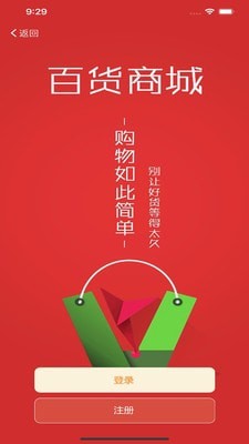 语基官网1