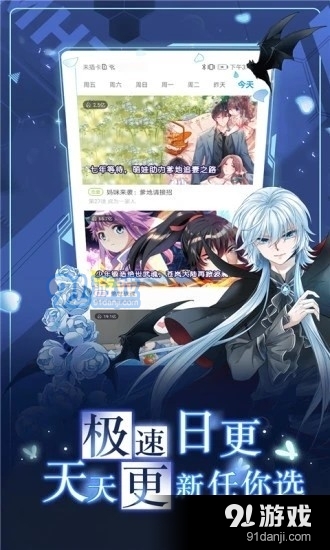 s站3