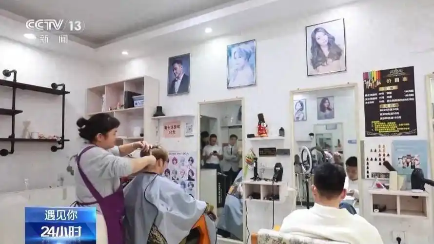 怀化靓点理发店为何爆火