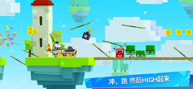 铁头英雄2