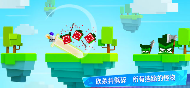铁头英雄4